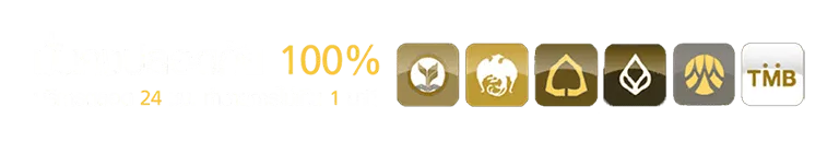 uzimaster